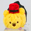 Pooh (Halloween 2016 Japanese Pooh Set)